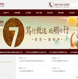 大圆普洱