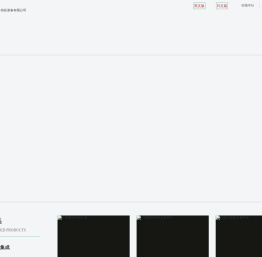 机器人焊接平台,机器人焊接工装平台,三维柔性焊接工装平台,机器人焊接工作台,柔性工装