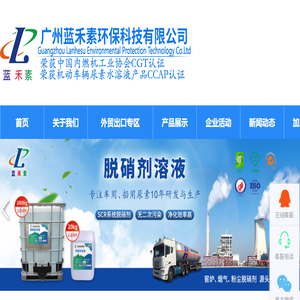 氢氧化钠溶液