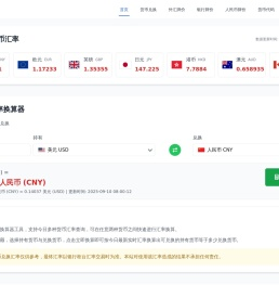 马草原手游网