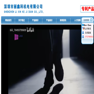 压铸铝箱