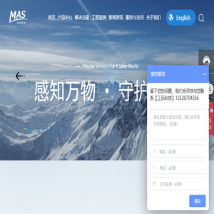 ⼯讯科技(深圳)有限公司