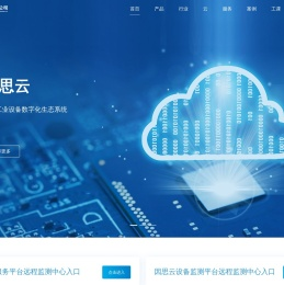 沈阳鼓风机集团测控技术有限公司