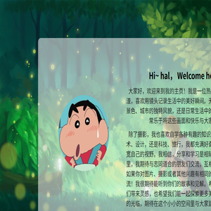 紫微斗数在线排盘与命盘自助详解