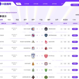 深圳市长兴电线电缆有限公司