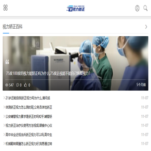 罗马风情婚纱影楼