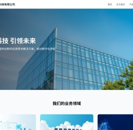 VC手游网