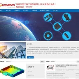 Mobileye代理商