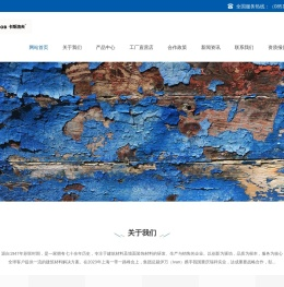 卡斯洛夫