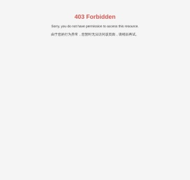 唐山喜洋洋装饰设计有限公司