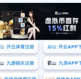 诗词大全