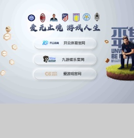 安徽住人集装箱