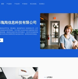 飞鸟小说