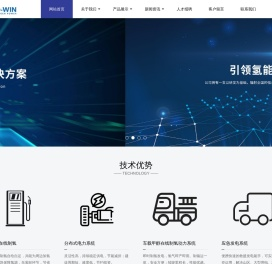 广东能创科技有限公司