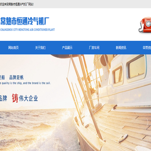南昌水箱清洗公司(象湖区,赣江新区,红谷滩新区,高新开发区,九江,黄冈,上饶,抚州,宜春,吉安,赣州)清洗消毒水箱