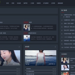 无忧曲谱网