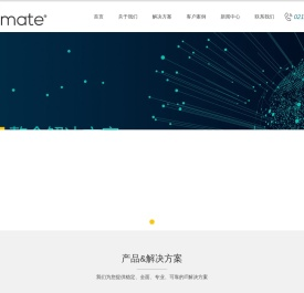 上海煦暝信息科技有限公司