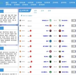 上海今宁国际贸易有限公司