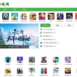 ke游戏网
