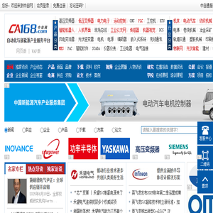 中自网