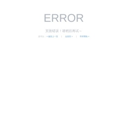 H3C华三代理商