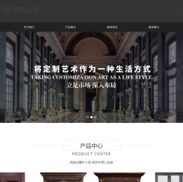 系统窗,系统铸铝门,铸铝防爆门,铸铝别墅门,铸铝门厂家,海宁金杭门业有限公司