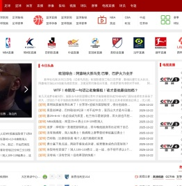 山东国环认证有限公司