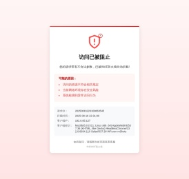 江西博泓新材料科技有限公司