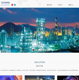 西安艾贝尔科技发展有限公司