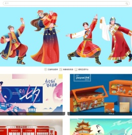汇图网