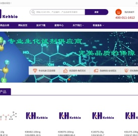  北京克尔慧科技有限公司