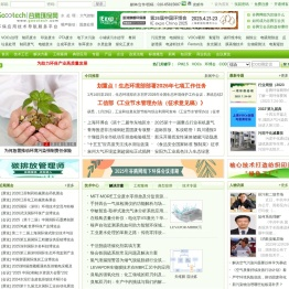 北京金谷腾网络技术有限公司