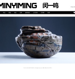 闵一鸣,minyiming,yimingmin