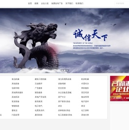 深圳市壹网达实业有限公司