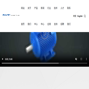 永磁电机,永磁耦合器,联轴器,永磁直驱电机厂家