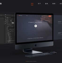 合肥网站建设