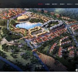 利建工程咨询（云南）有限公司