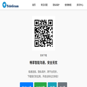 好景气网络
