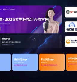 河北中慈酒店设备有限公司