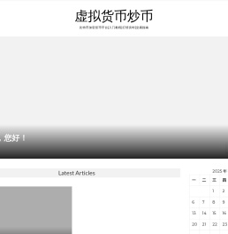 软文自助发稿平台