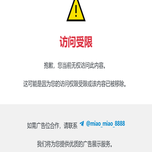 重庆建设教育培训网