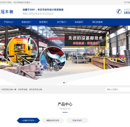 高低平板侧翻自卸半挂车价格,13米半挂车大概多少钱一辆,冠县翔云汽车销售有限公司