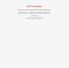 淄博搪瓷空气预热器生产厂家