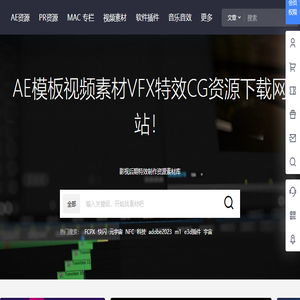 幕后Muhou