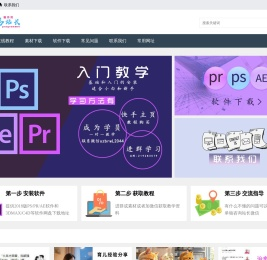 15站长源码网