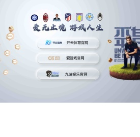 江苏中迈德流体科技有限公司
