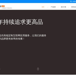山东省各市施工图审查系统导航