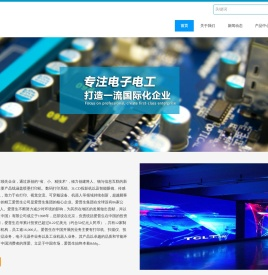 服务器租用网