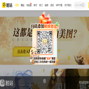 工程咨询