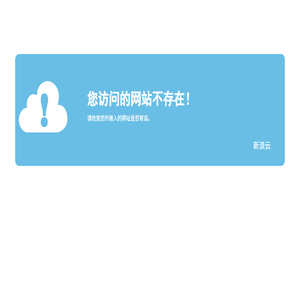 97973手游网